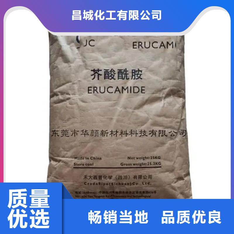 回收水性乳液回收固化剂国标检测放心购买