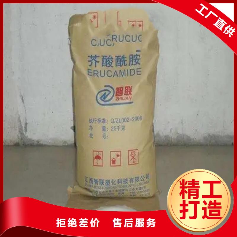 【回收水性乳液】,日化原料回收就近发货