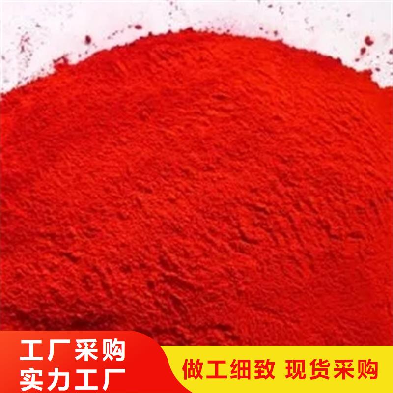 回收水性乳液【沥青回收】买的放心安兴用的舒心