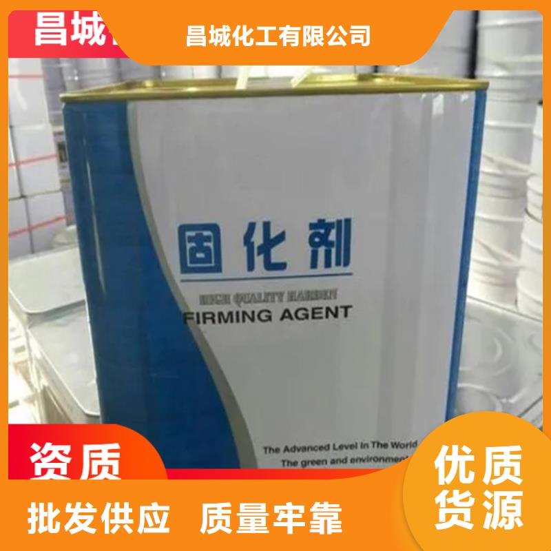 回收水性乳液回收钯炭催化剂高品质现货销售
