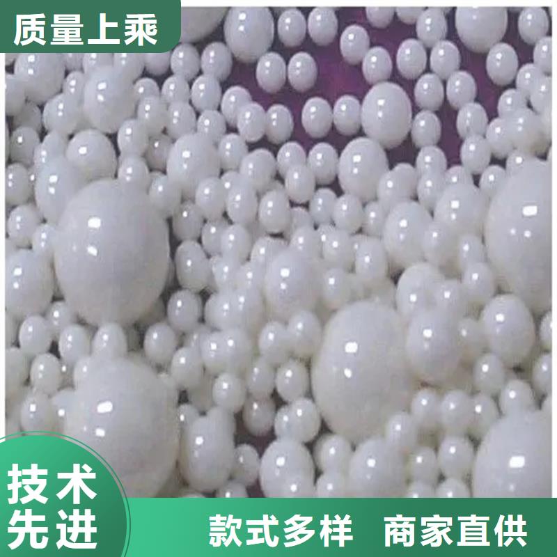 回收水性乳液按需设计