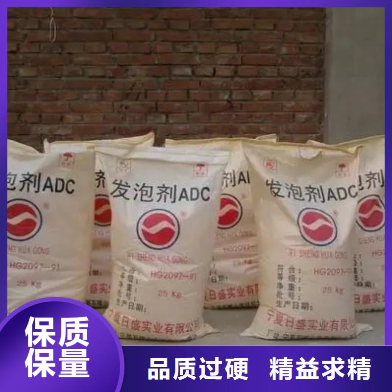 【回收水性乳液】,日化原料回收就近发货