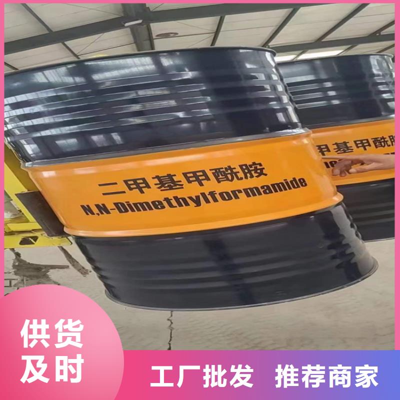 回收水性乳液,回收树脂好货直销