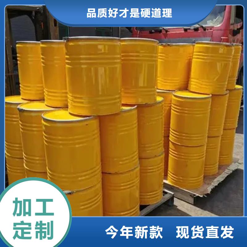 回收水性乳液回收AES源头工厂量大优惠