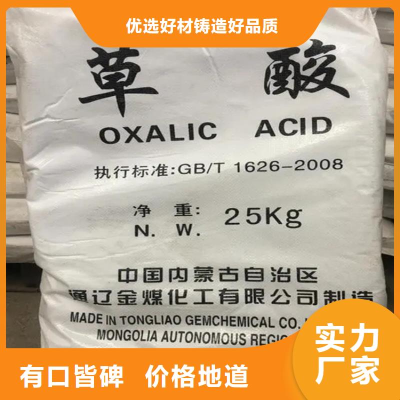 【回收水性乳液】,日化原料回收就近发货