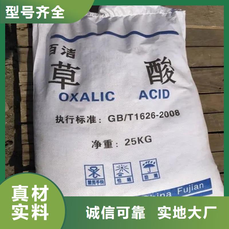 回收水性乳液回收树脂细节之处更加用心