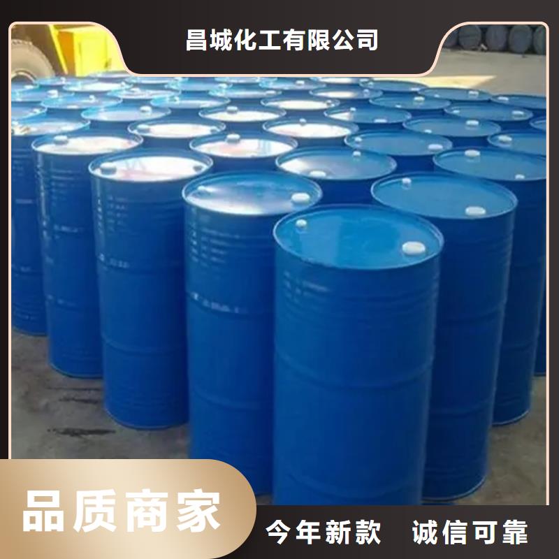 【回收水性乳液】回收AES出厂价