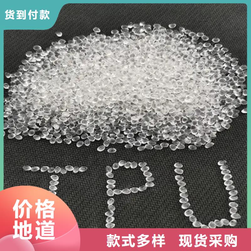 回收水性乳液二手化工钛白粉品质无所畏惧