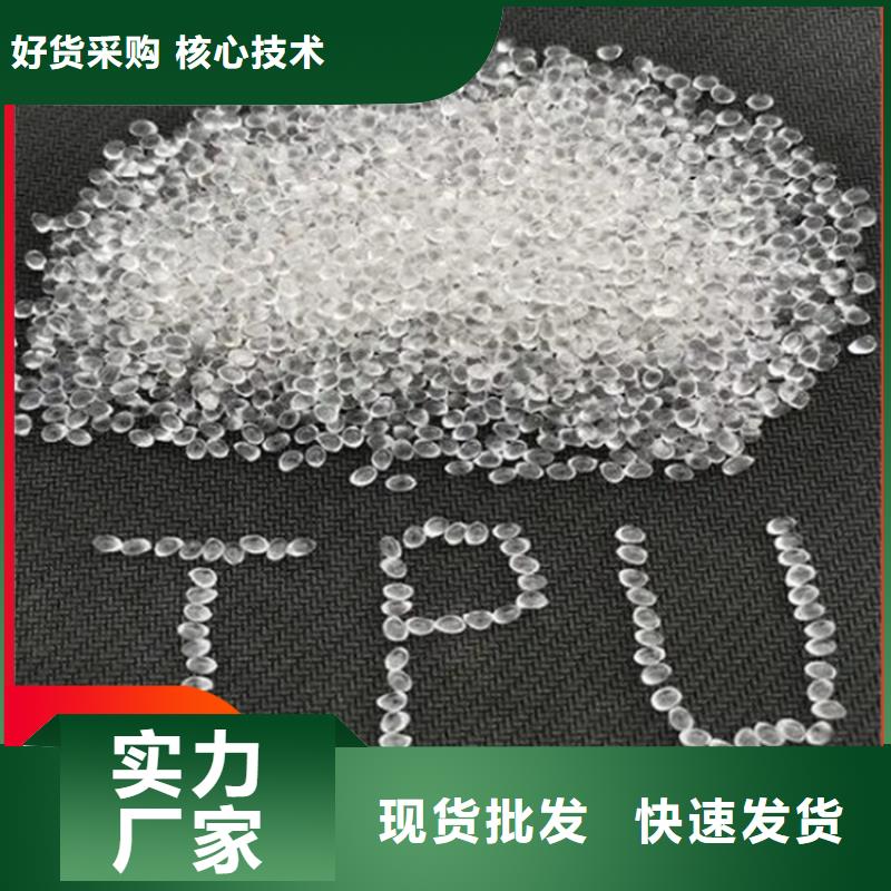 【回收水性乳液】银浆收购好品质用的放心