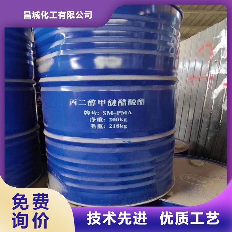 【回收水性乳液回收AES货真价实】