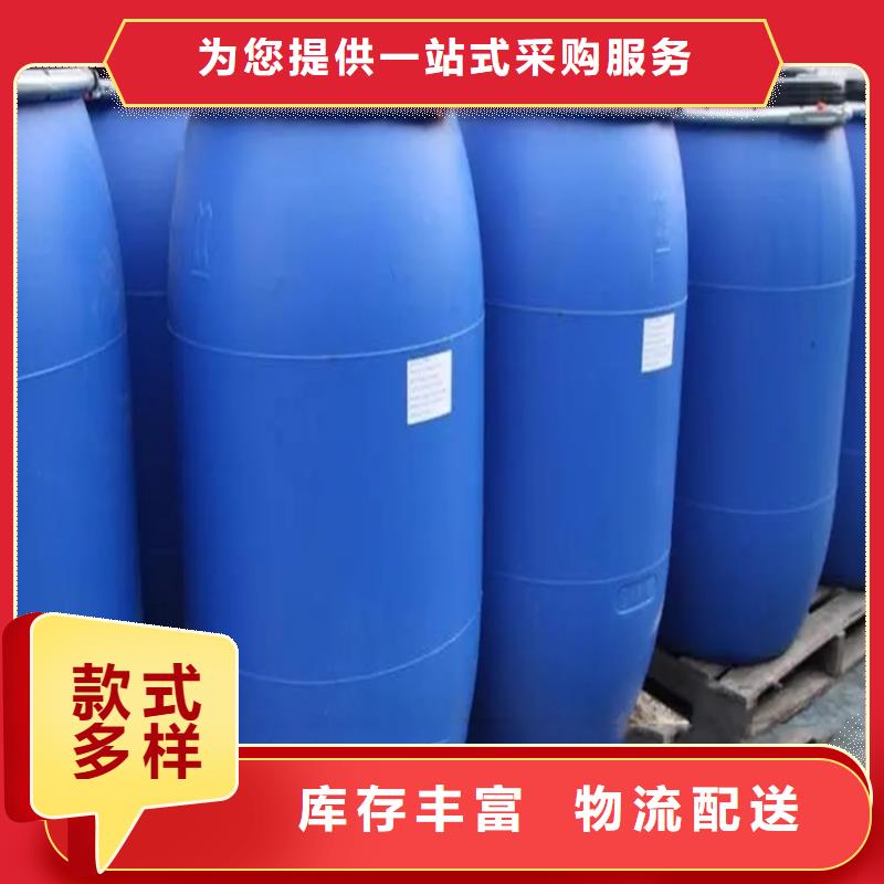 回收水性乳液回收树脂快速发货