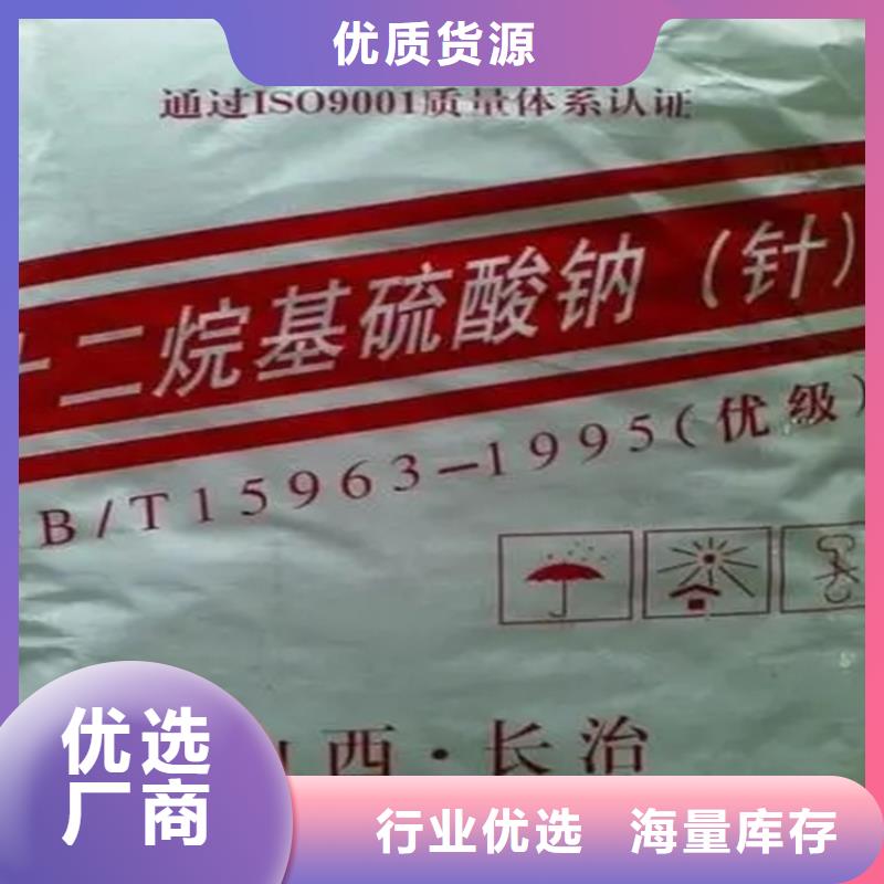 回收水性乳液_上门回收联苯胺黄G为品质而生产