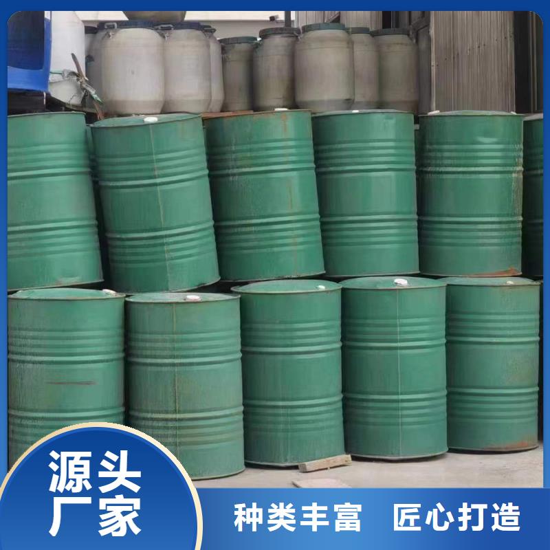 回收水性乳液-回收硫酸铜好货有保障