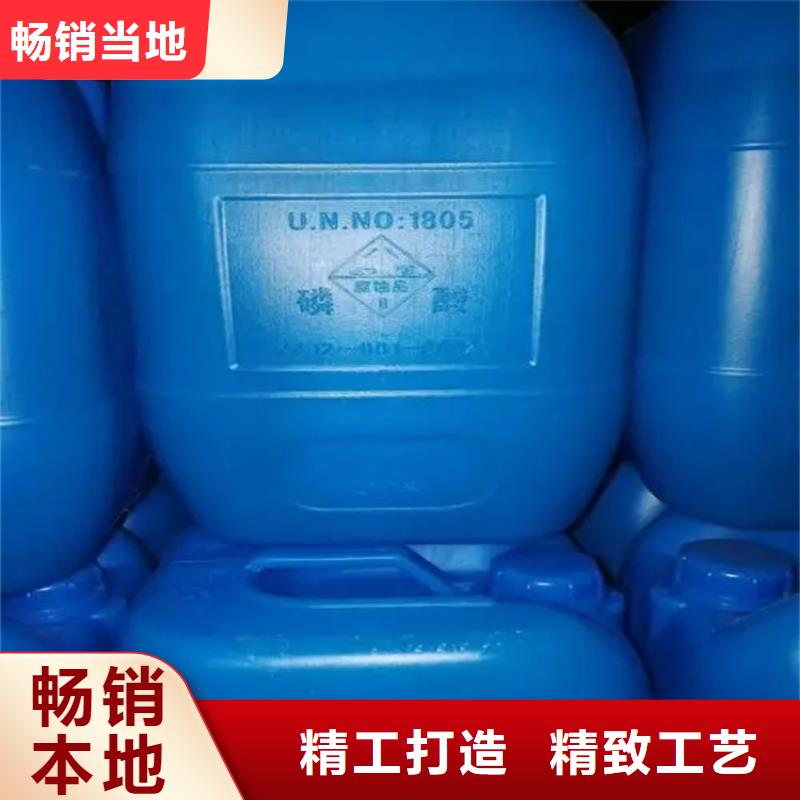 回收水性乳液-【氢氧化锂回收】好产品价格低