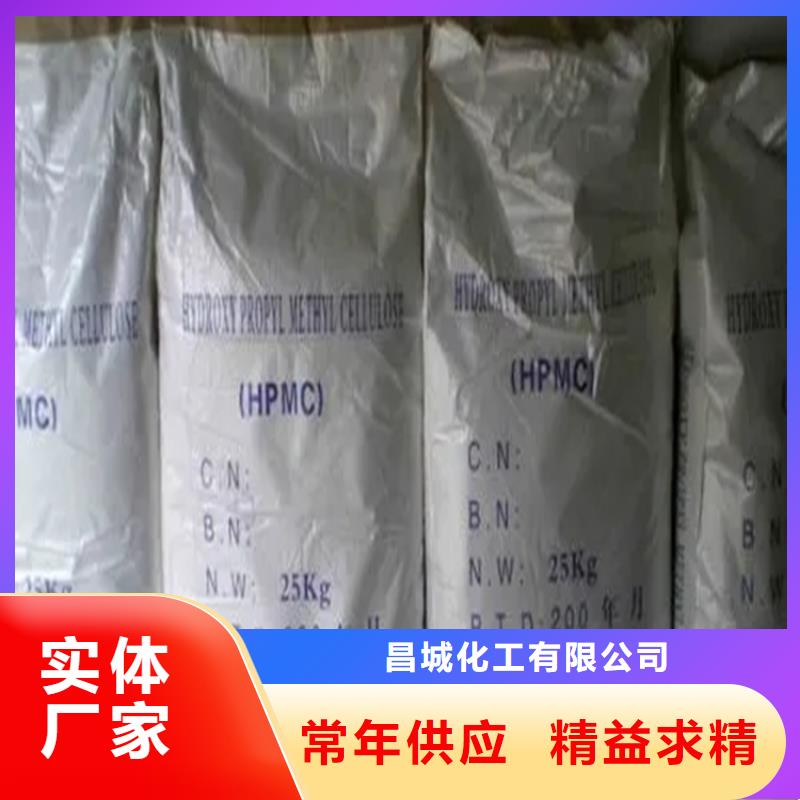 回收水性乳液回收固化剂国标检测放心购买