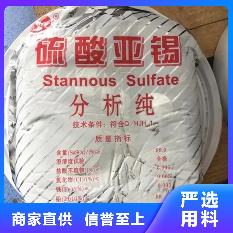 【回收水性乳液】回收油漆供应采购