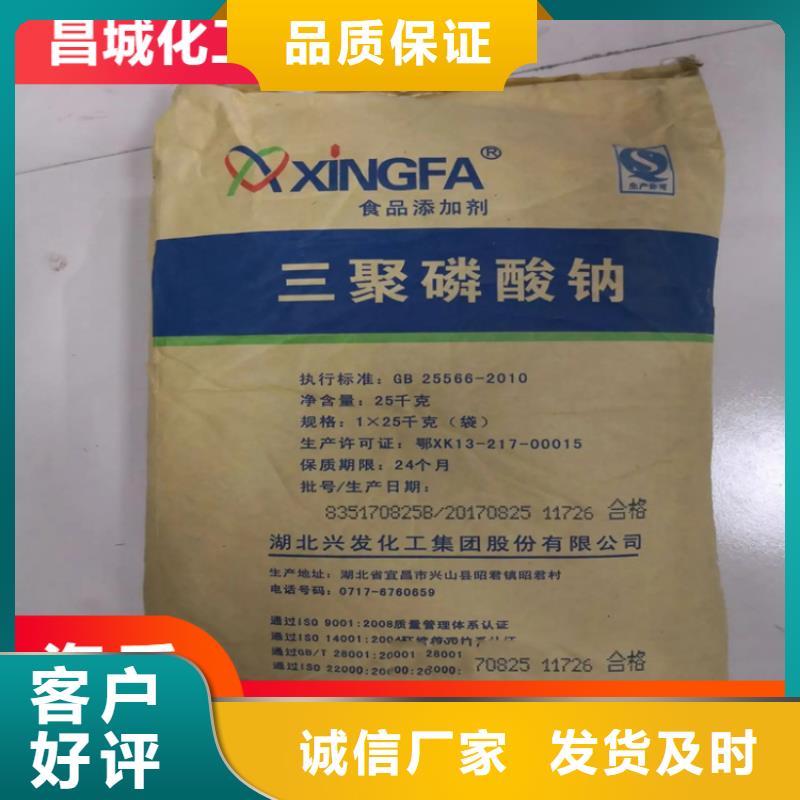回收水性乳液【回收溶剂】定制定做
