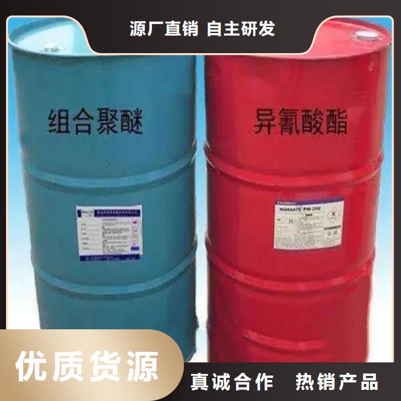 【回收水性乳液回收橡胶促进剂为您精心挑选】