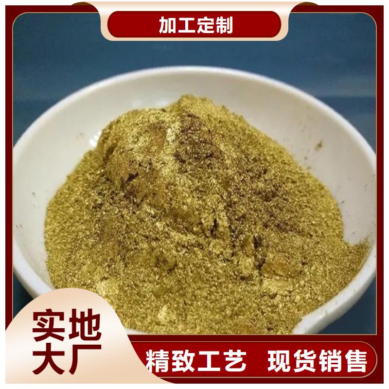 回收水性乳液联苯胺黄G回收产品细节参数