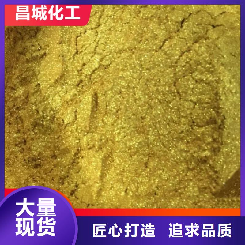 【回收水性乳液回收聚醚多元醇专业品质】