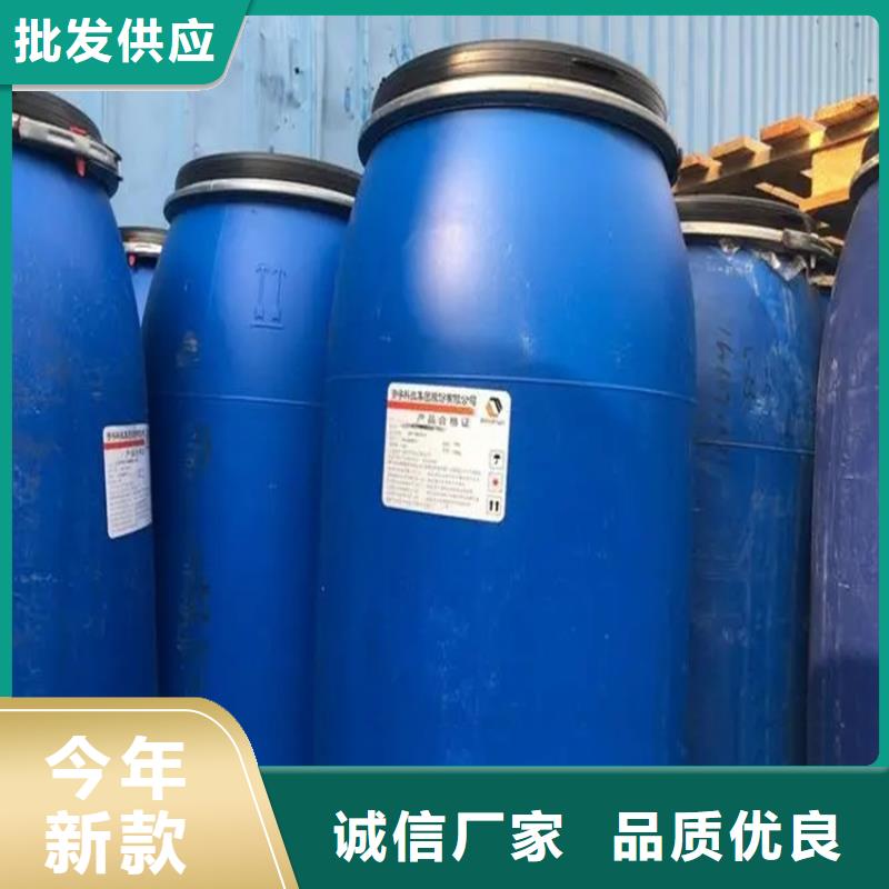 回收水性乳液【沥青回收】买的放心安兴用的舒心