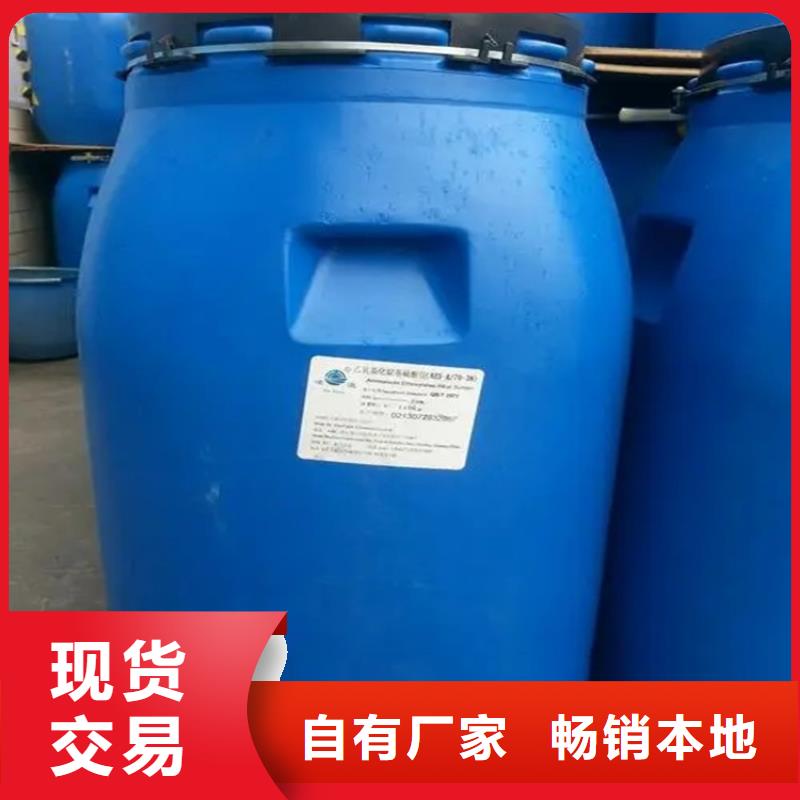 回收水性乳液回收黑白料高性价比