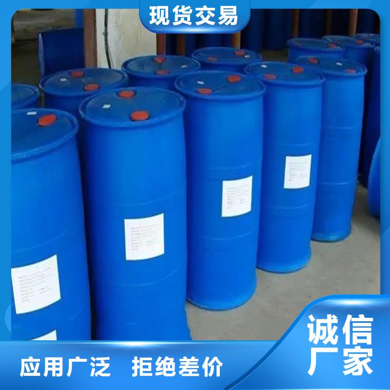 回收水性乳液松香回收专业厂家