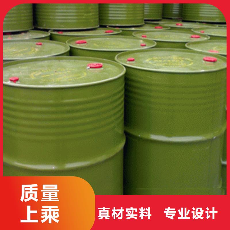 【回收水性乳液】回收AES出厂价