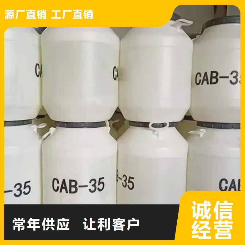 回收水性乳液,回收橡胶促进剂现货直供