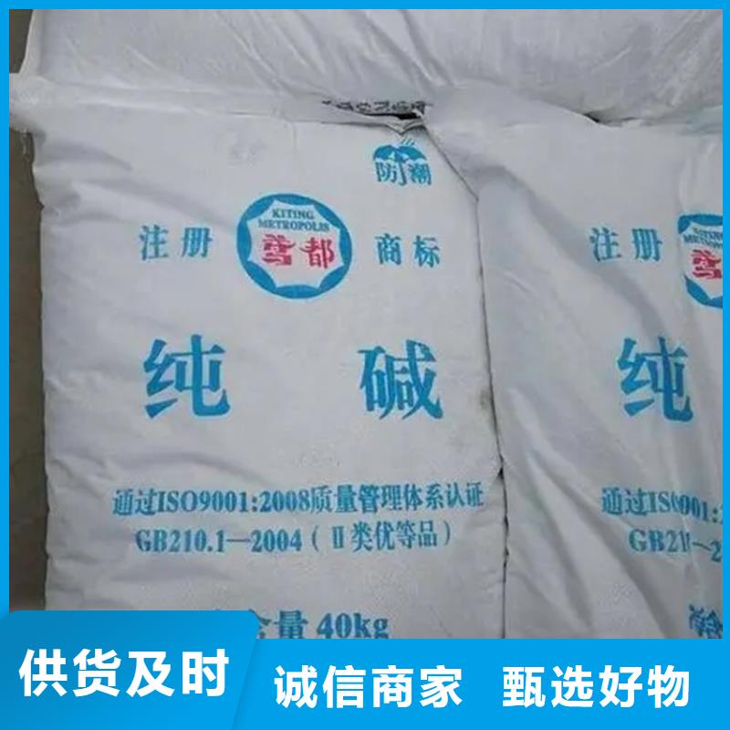 回收水性乳液回收油漆极速发货