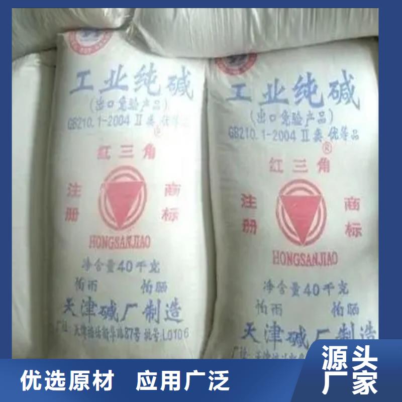 回收水性乳液,回收树脂好货直销