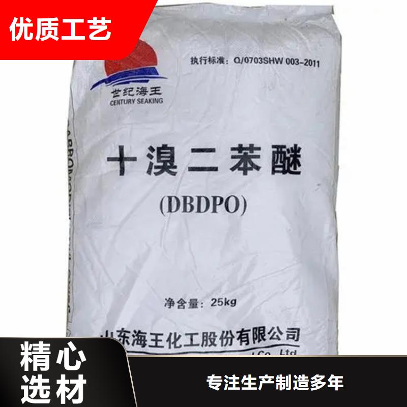 回收水性乳液【回收涮罐水】应用领域