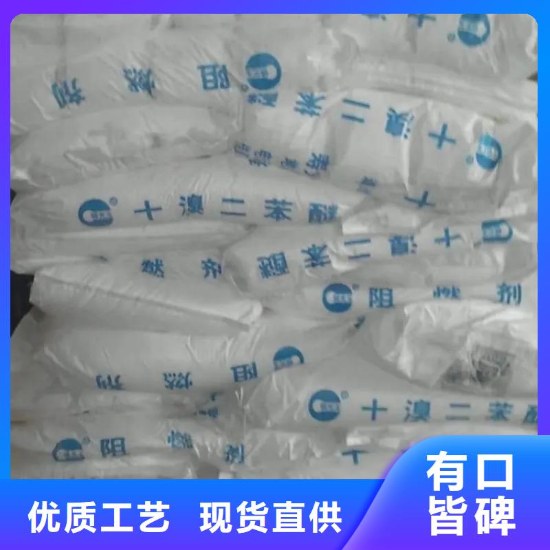 回收水性乳液回收固化剂国标检测放心购买