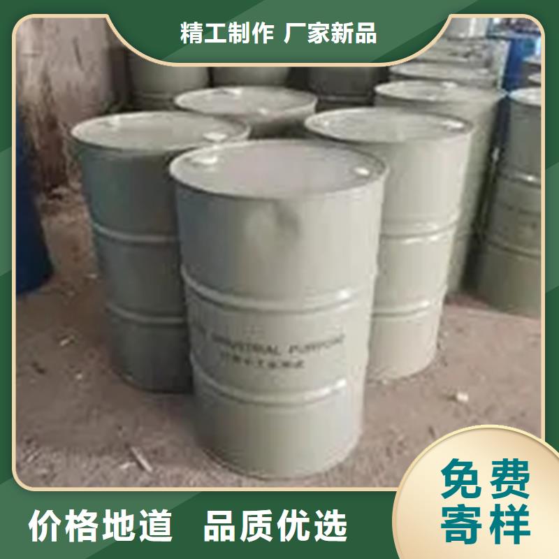 回收水性乳液回收氢氧化锂品质过硬