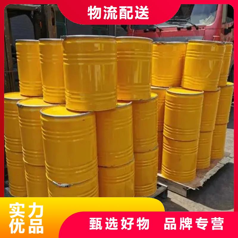 【回收水性乳液,硫酸铜回收颜色尺寸款式定制】