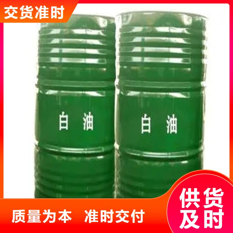 回收水性乳液-【氢氧化锂回收】好产品价格低