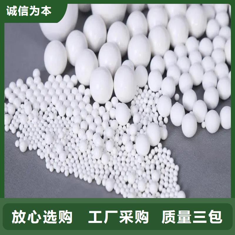 回收水性乳液色精回收品牌大厂家