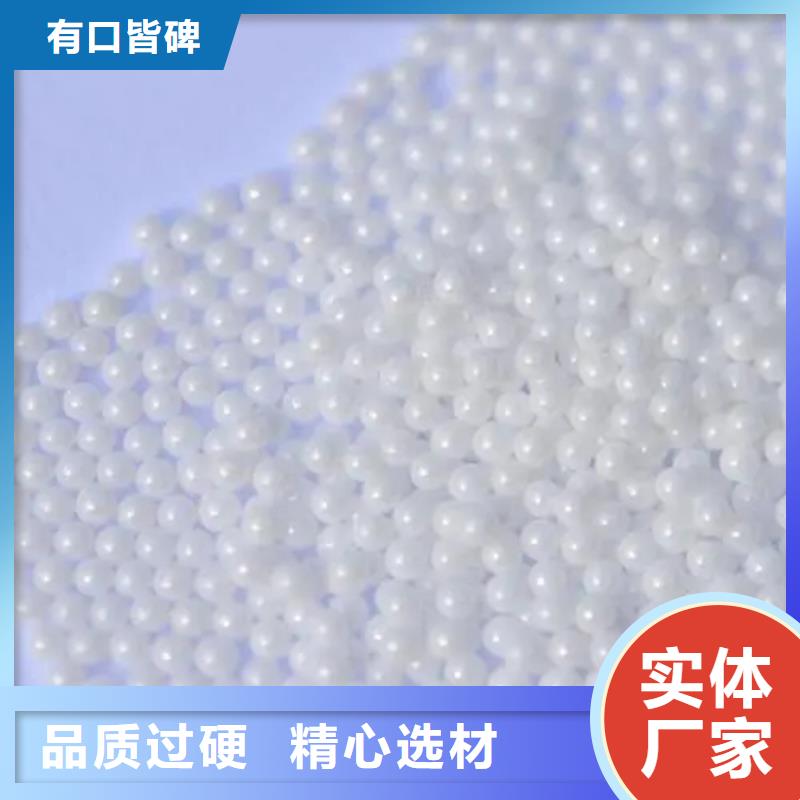 回收水性乳液_回收黑白料为您提供一站式采购服务