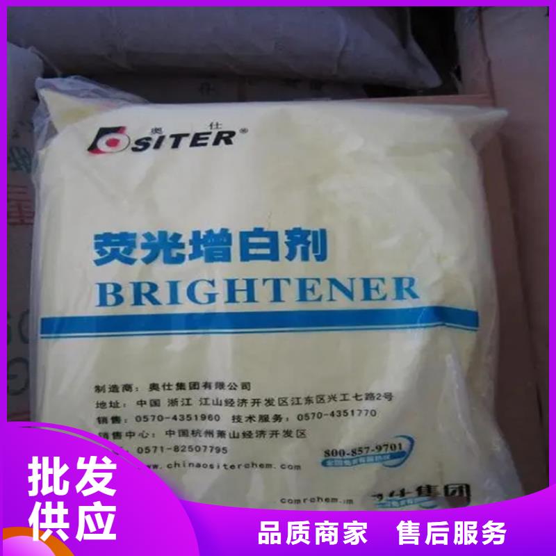 回收水性乳液,回收硅油可放心采购