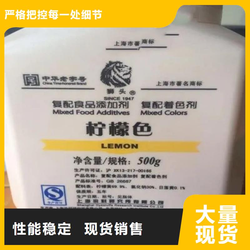 【回收水性乳液】,日化原料回收就近发货