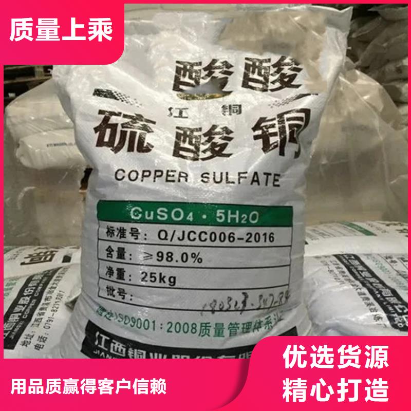 回收水性乳液回收氢氧化锂品质过硬