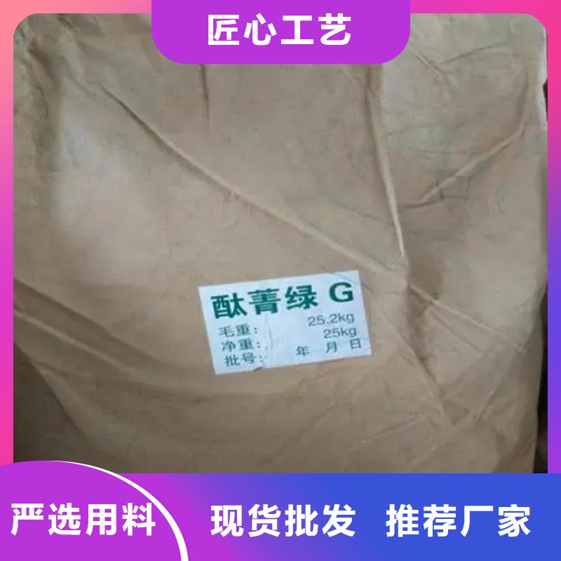 回收水性乳液_回收过期精碘老客户钟爱