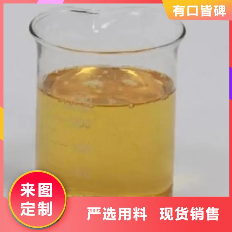 回收水性乳液回收油漆极速发货