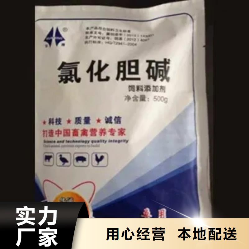 回收水性乳液日化原料回收放心选购