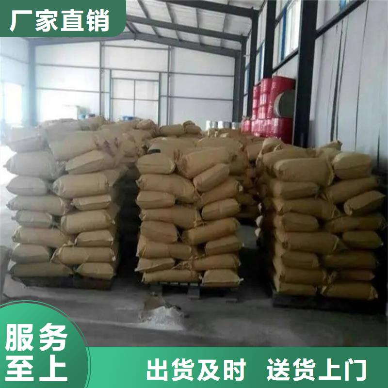 【回收水性乳液】回收AES出厂价