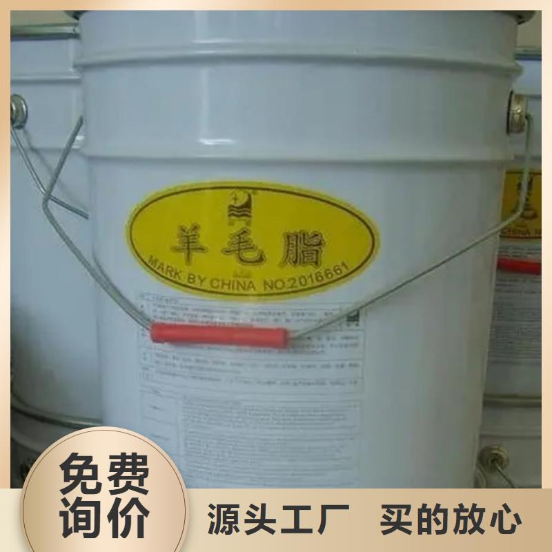 回收水性乳液,回收树脂好货直销