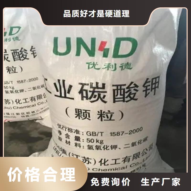 回收水性乳液回收涮罐水层层质检