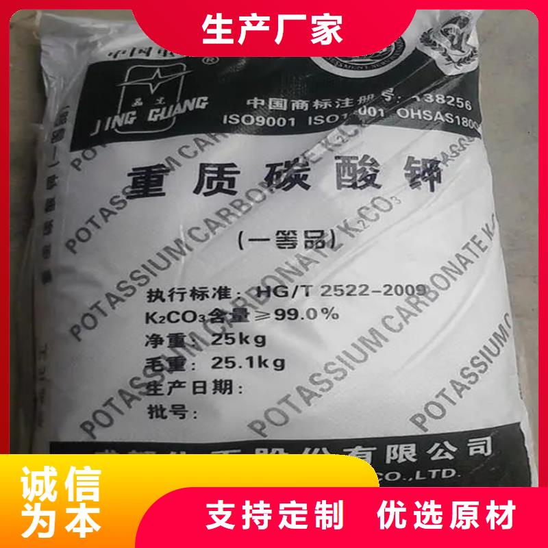 回收水性乳液回收树脂细节之处更加用心