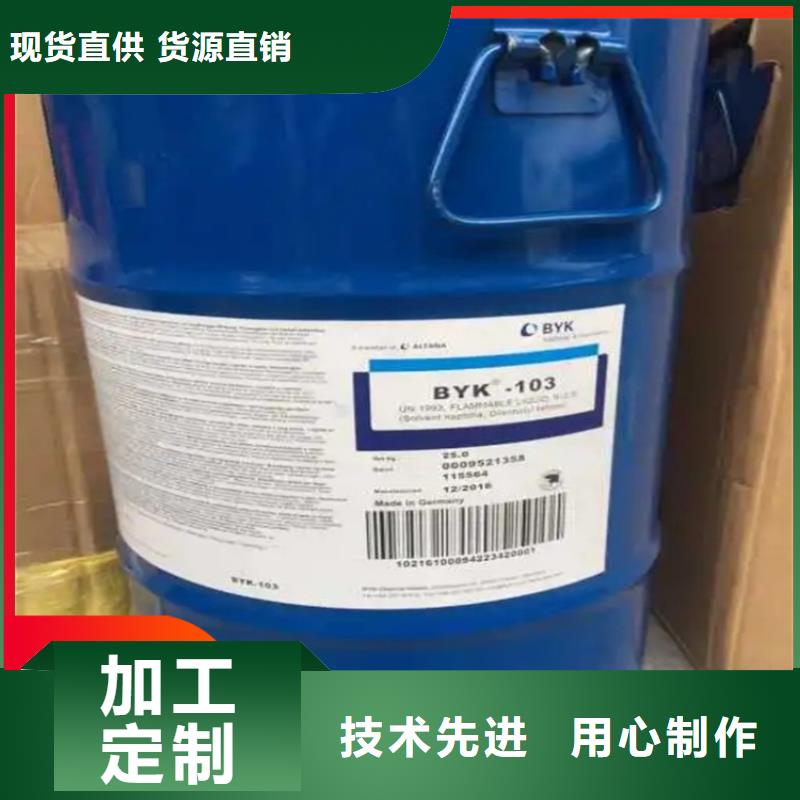 回收水性乳液回收钯炭催化剂高品质现货销售