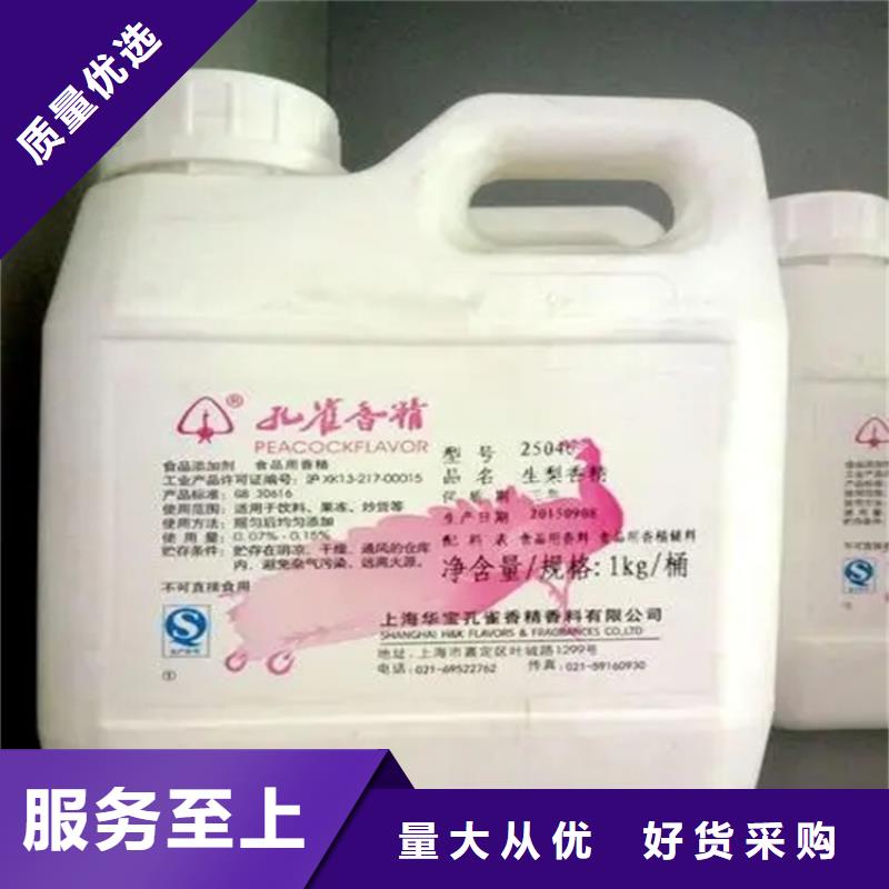 【回收水性乳液回收白油满足您多种采购需求】